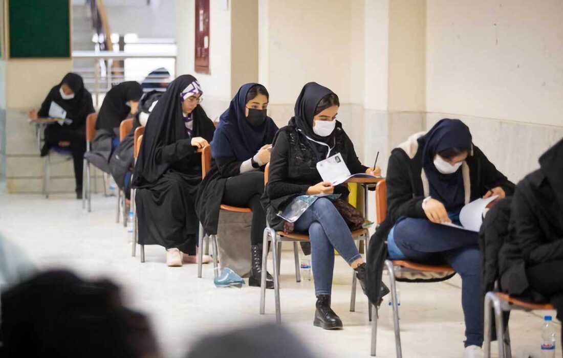 ثبت‌نام آزمون مدارس سمپاد و نمونه دولتی آغاز می‌شود