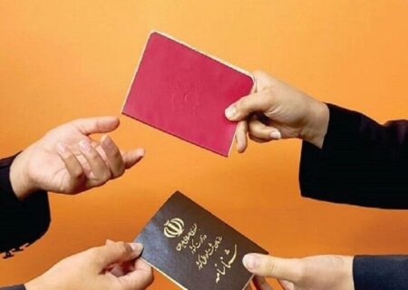 دریافت خدمات با شناسنامه قدیمی با مشکل مواجه خواهد شد