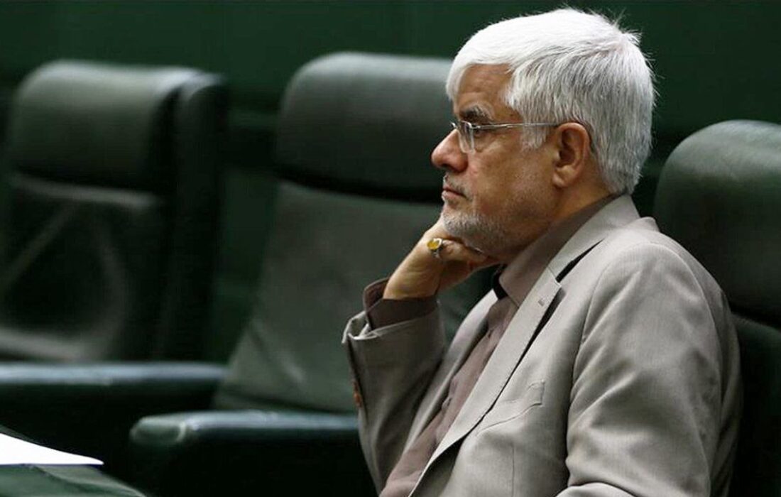 حضور عارف در صحن مجلس