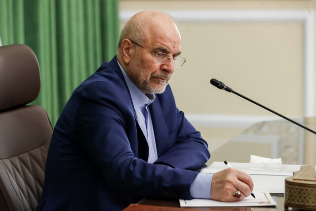 قالیباف قانون افزایش سرمایه دولت در بانک بین المللی ترمیم را ابلاغ کرد