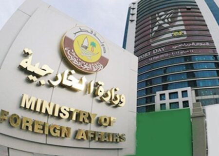 وزارت خارجه قطر تعطیلی صندوق اوقاف قدس را محکوم کرد