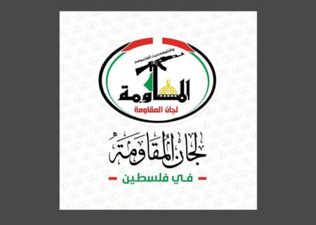 تجاوز علیه سوریه امتداد تجاوزات علیه فلسطین، لبنان و یمن است