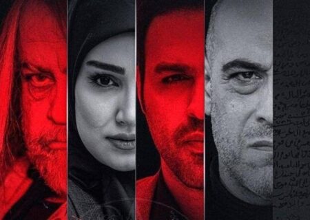 «ناریا» از امشب جایگزین «پایتخت» می‌شود