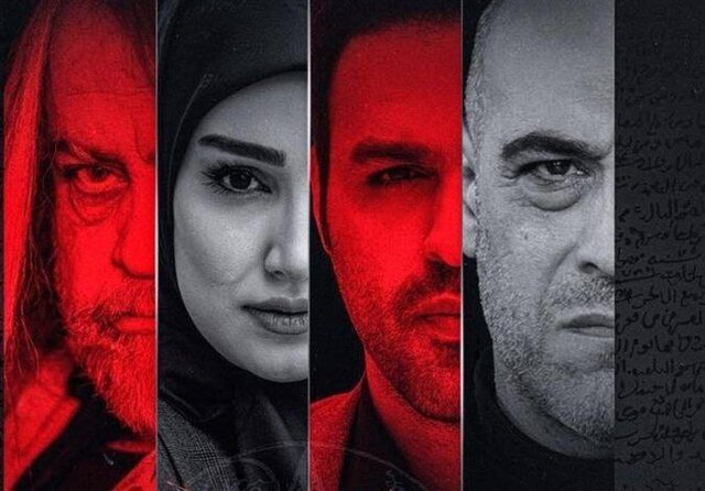 «ناریا» از امشب جایگزین «پایتخت» میشود