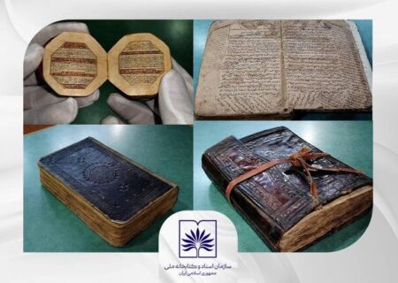 ۱۲۹ نسخه خطی نفیس به کتابخانه ملی افزوده شد
