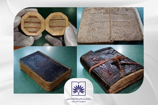 ۱۲۹ نسخه خطی نفیس به کتابخانه ملی افزوده شد