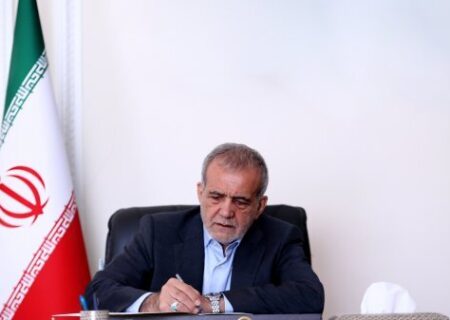 دستور فوری پزشکیان به وزیر صمت برای بررسی ابعاد حادثه معدن دامغان