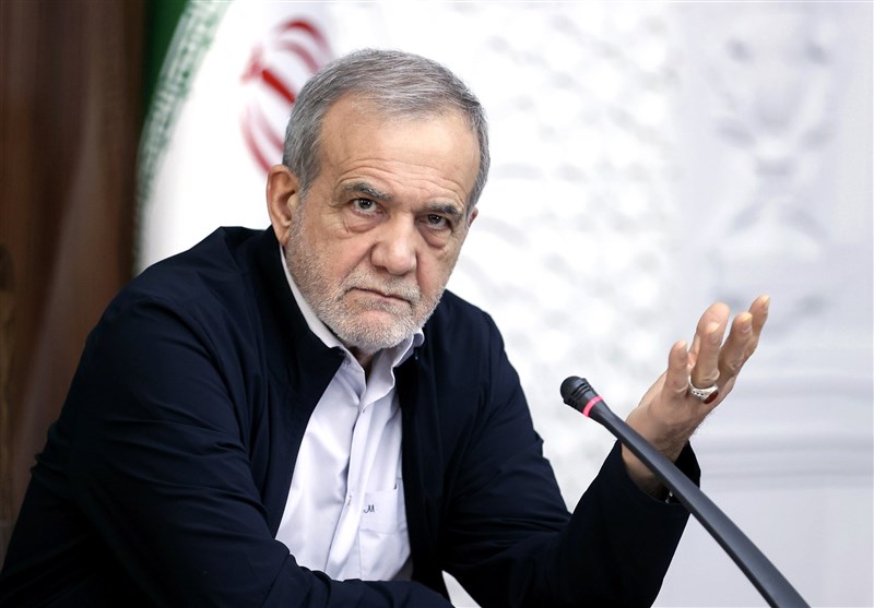 پزشکیان: برای بازرسی‌ها آماده‌ایم