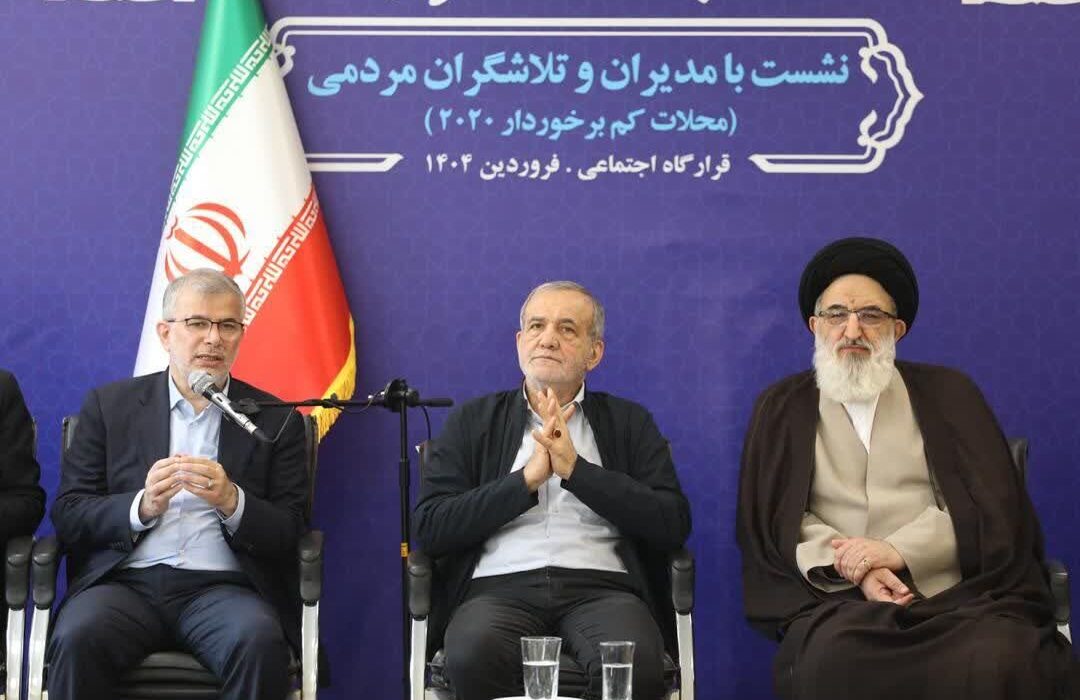 خدمات تشکل های مردم نهاد محله حصار کرج در حضور رییس جمهور بیان شد