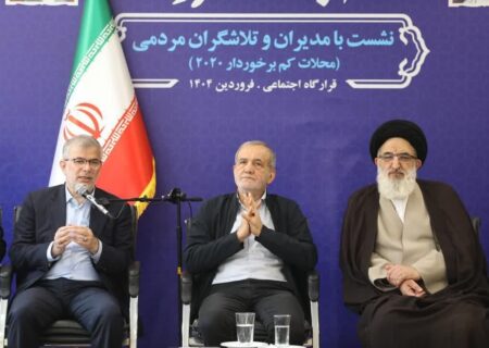 خدمات تشکل های مردم نهاد محله حصار کرج در حضور رییس جمهور بیان شد