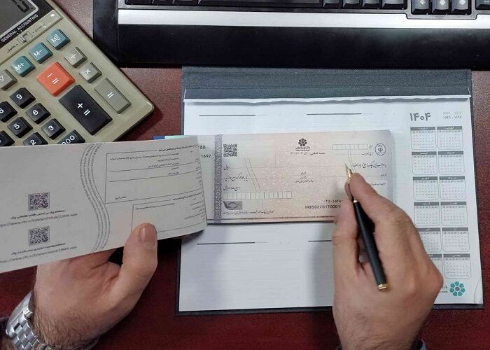 وصول بیش از ۷.۳ میلیون فقره چک در فروردین ماه