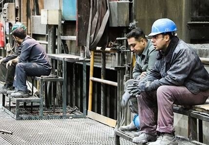 شرایط اصلی برای برقرای بیمه بیکاری کدامند؟