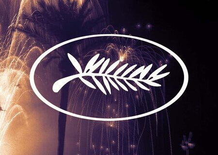 داوران جشنواره کن ۲۰۲۵ معرفی شدند