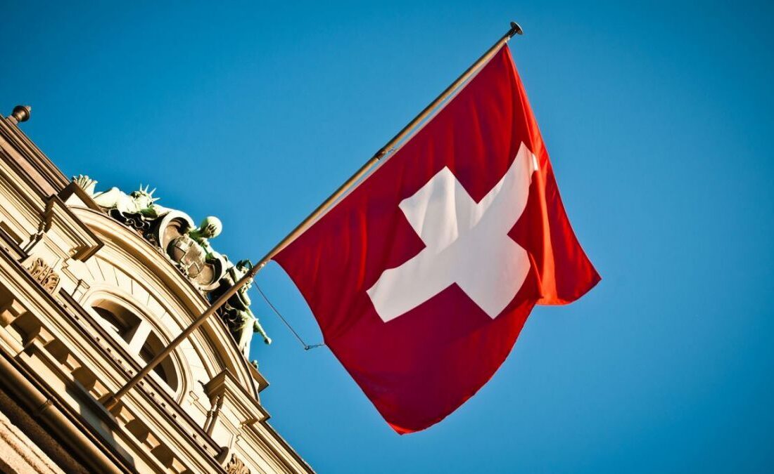 جنبش آزادگان فلسطین تصمیم سوئیس مبنی بر ممنوع کردن فعالیت حماس را محکوم کرد