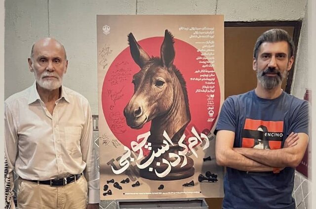 جمشید هاشمپور در تئاتر شهر