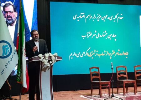 معاون وزیر نیرو: تغییر نگرش در مصرف آب با زبان طنز ضروری است