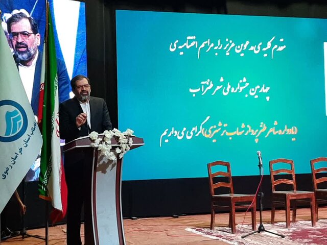 معاون وزیر نیرو: تغییر نگرش در مصرف آب با زبان طنز ضروری است