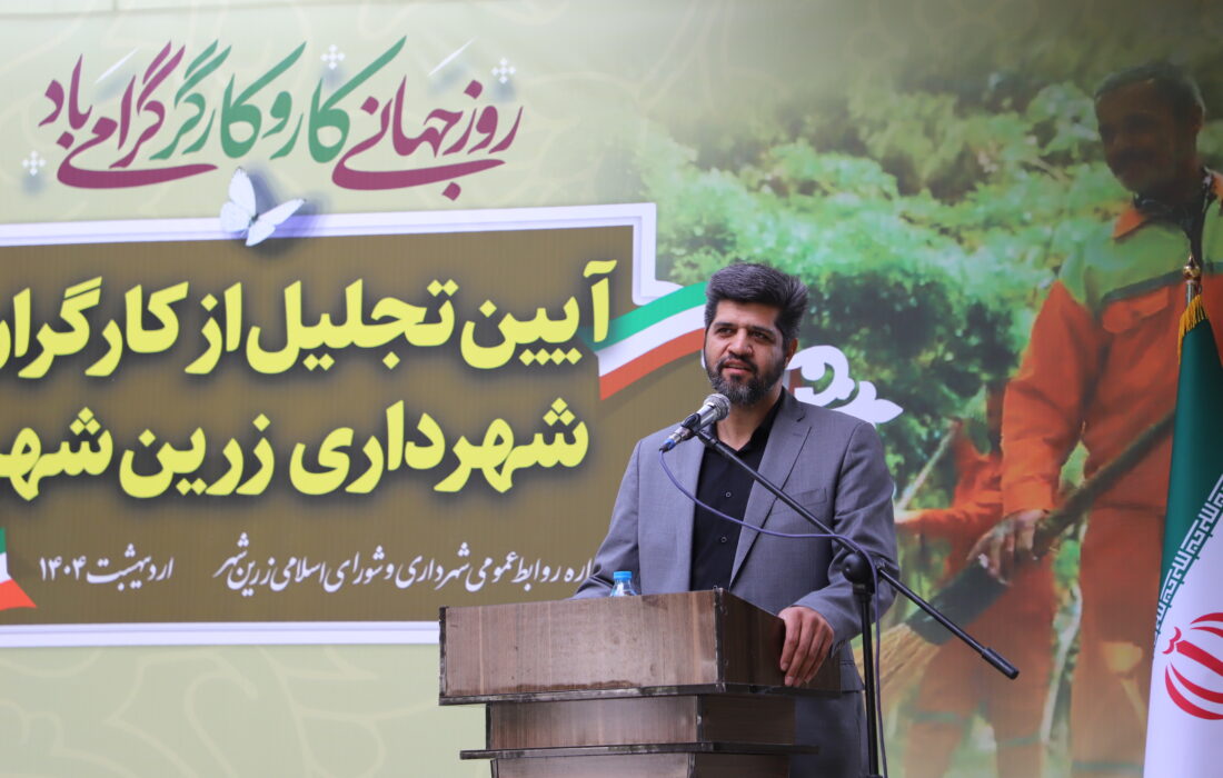 چرخه تولید و رونق اقتصادی کشور در دست کارگران است