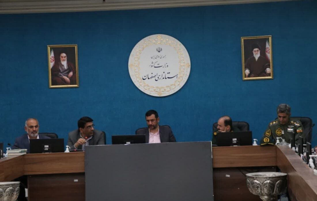 تدابیر ویژه استان اصفهان برای مدیریت بحران در حوزه نان و گندم با تاکید بر پدافند غیرعامل