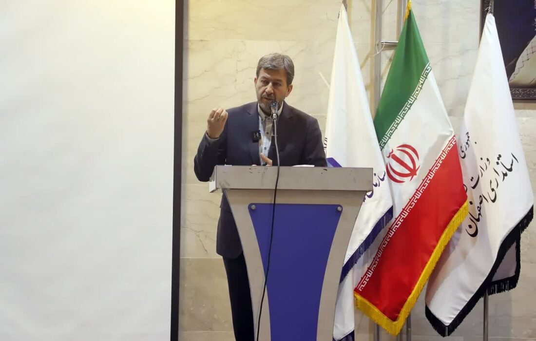 «سامانه جامع شوراهای اسلامی» استان اصفهان رونمایی شد