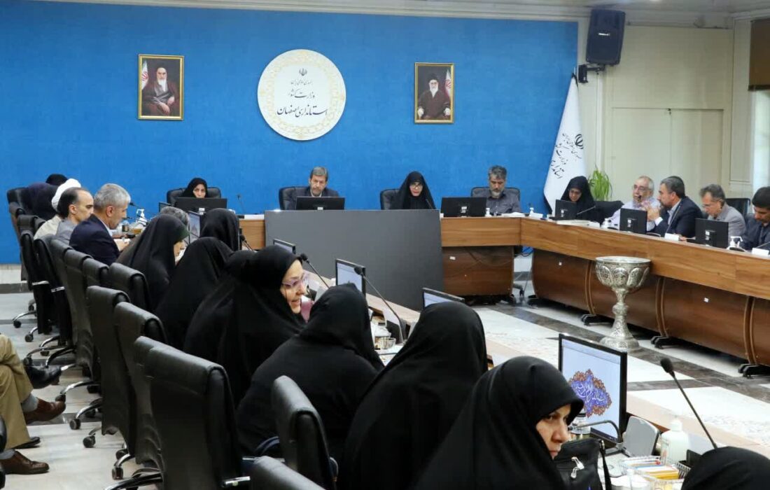 تأکید استاندار بر توجه ویژه به هفته جمعیت در اصفهان