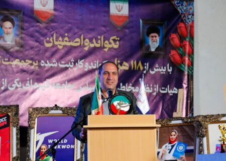 معاون استاندار اصفهان:حمایت از قهرمانان و توسعه ورزش همگانی در اولویت برنامه‌های استان است