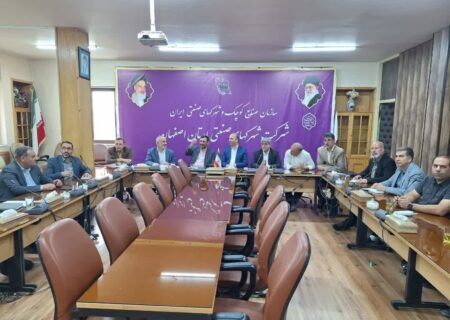 تعیین تکلیف طرح پدافند غیرعامل با اولویت شهرک‌های صنعتی پرخطر