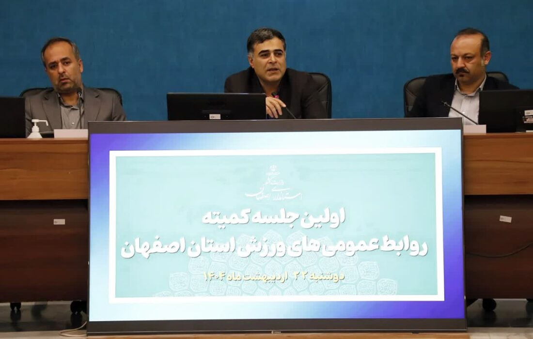 ورزشکاران، سفیران امیدآفرینی در جامعه هستند