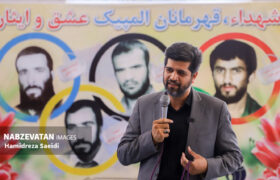 بهره‌برداری از خانه کشتی زرین شهر؛ گامی بلند برای تربیت قهرمانان آینده