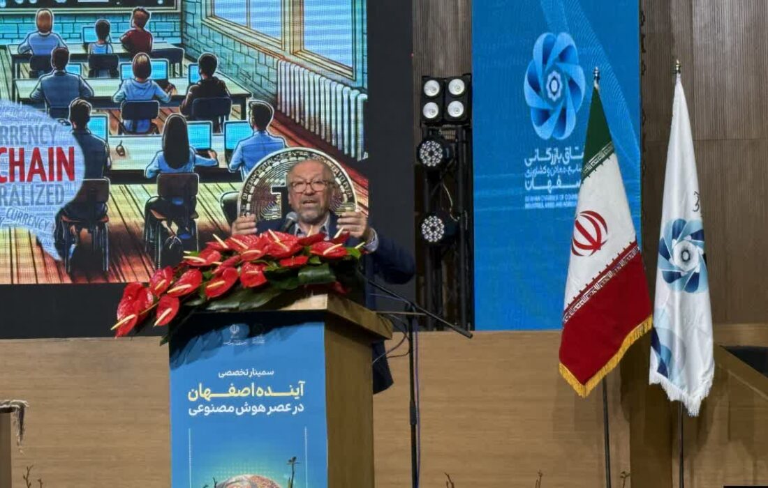 هوش مصنوعی؛ فرصتی تاریخی برای جهش اقتصادی و تحول زیرساختی ایران است