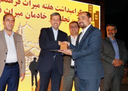 استاندار اصفهان: اصفهان؛توانایی تبدیل شدن به پایتخت میراث فرهنگی هوشمند را دارد