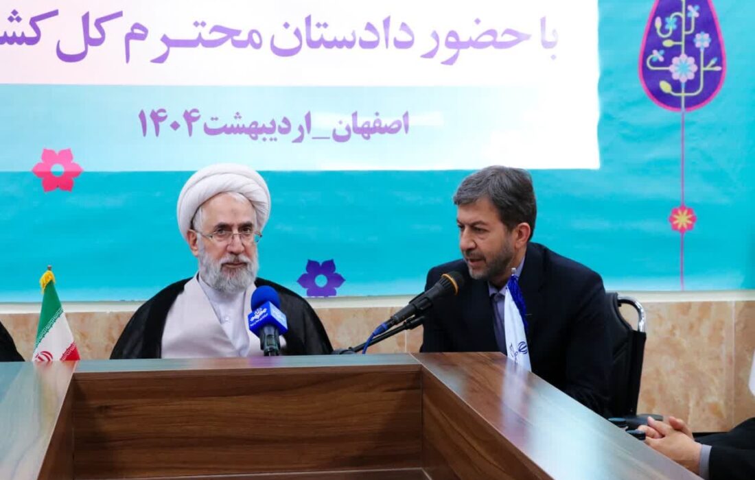 استاندار اصفهان:وفاق ملی و همکاری‌های بین‌بخشی؛ راه‌حل کلیدی کاهش آسیب‌های اجتماعی در اصفهان است
