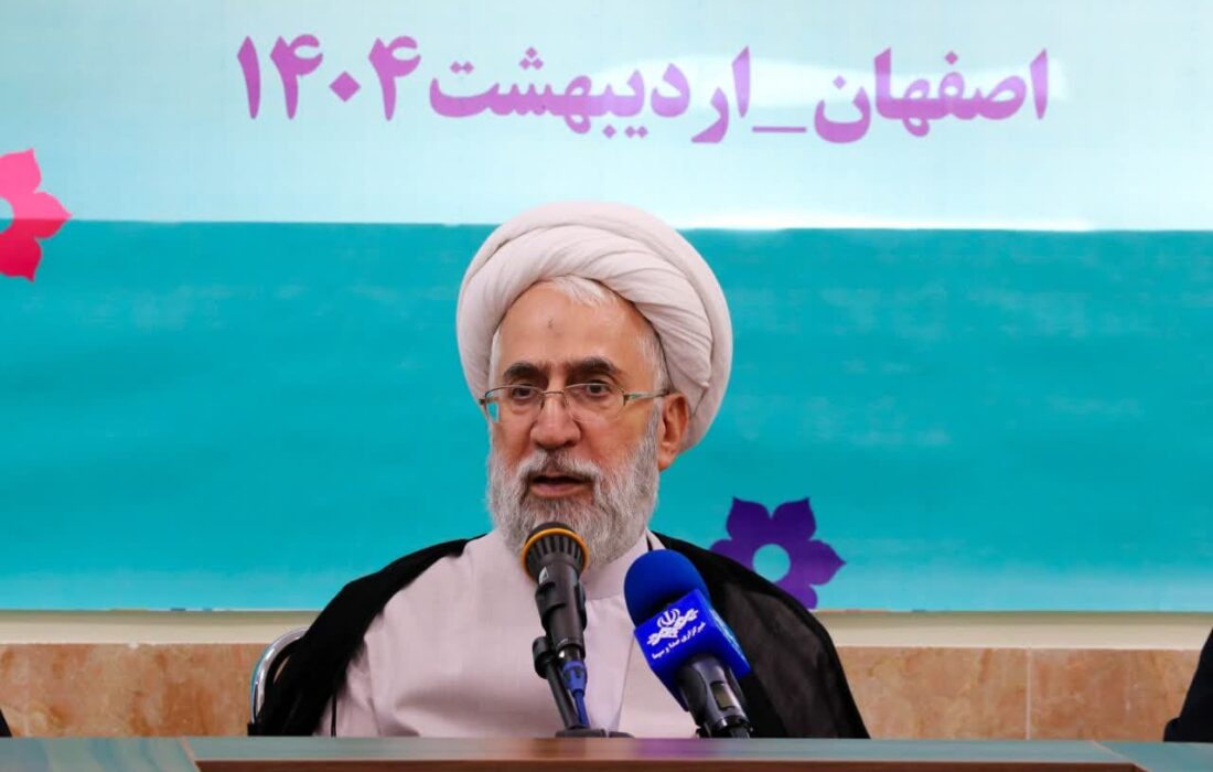 دادستان کل کشور: مجتمع «شوق زندگی» اصفهان؛ گام بلند نظام برای حمایت از نیازمندان و کاهش محرومیت‌ها