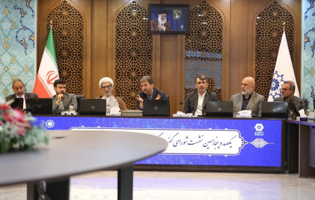 تعیین تکلیف جانمایی دهکده لجستیک اصفهان