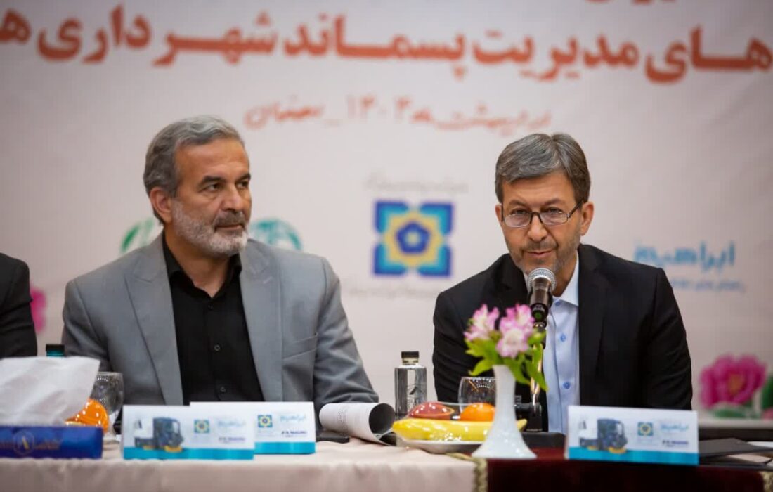 اصفهان پایلوت اجرای طرحهای مدیریت پسماند در کشور