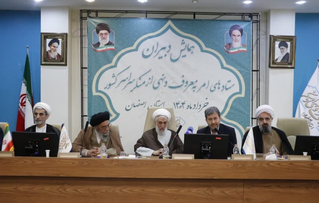 دبیرخانه شهرهای اسلامی در ترویج تقوا نقش محوری دارد