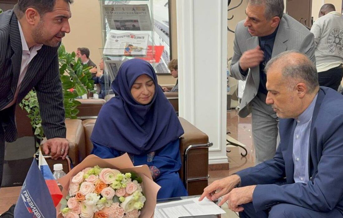 سفر معاون رئیس‌جمهور به روسیه برای شرکت در کنگره جهانی محیط‌زیست