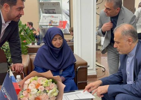 سفر معاون رئیس‌جمهور به روسیه برای شرکت در کنگره جهانی محیط‌زیست