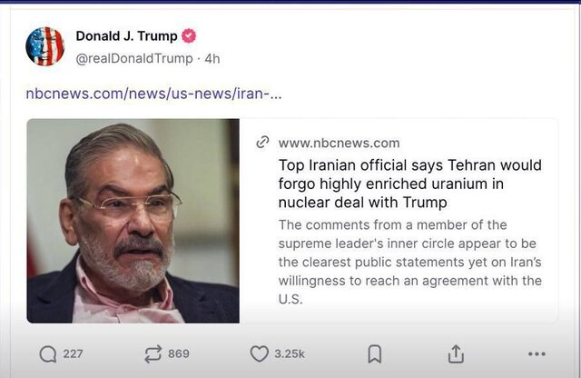 بازنشر مصاحبه شمخانی در شبکه اجتماعی ترامپ