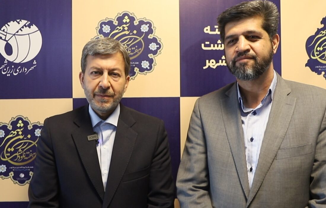 هفته نکوداشت زرین شهر، فرصتی برای نشان دادن هویت این شهر اصیل است