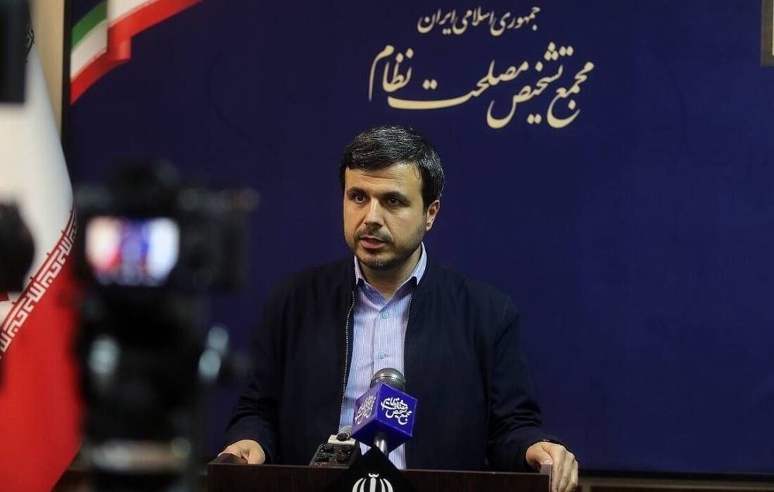 دو شرط مهم ایران برای پیوستن به کنوانسیون CFT