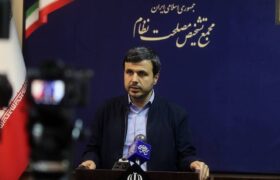 دو شرط مهم ایران برای پیوستن به کنوانسیون CFT