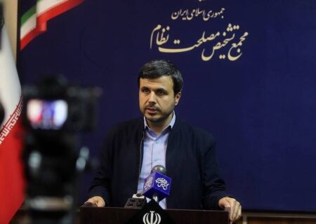 دو شرط مهم ایران برای پیوستن به کنوانسیون CFT