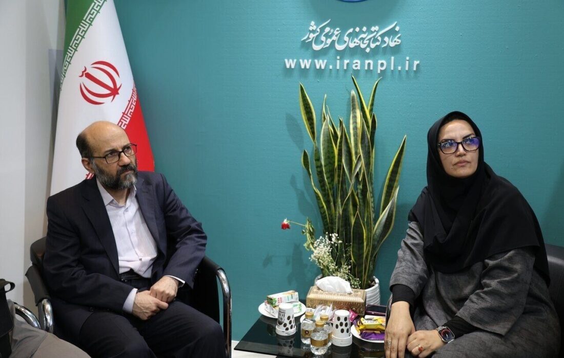 تبادل منظم منابع بین سازمان اسناد و نهاد کتابخانه های عمومی کشور