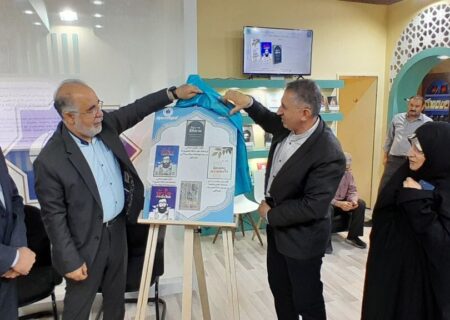 زندگی‌نامه رهبر معظم انقلاب به زبان تایی برگردان شد