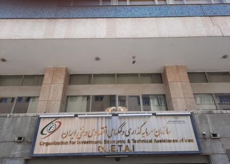 دستورالعمل تأسیس و فعالیت آژانس‌ها و کارگزاری‌های جذب سرمایه‌گذاری ابلاغ شد