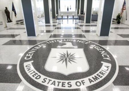 طرح پاکسازی دولت آمریکا با تصمیم «ترامپ» برای تعدیل نیرو در «سیا»
