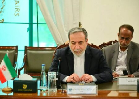 دور چهارم مذاکرات غیرمستقیم ایران و آمریکا آغاز شد