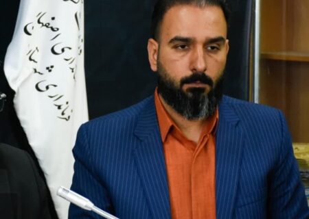 ثبت ملی آیین پاگلاب روستای چم علیشاه لنجان