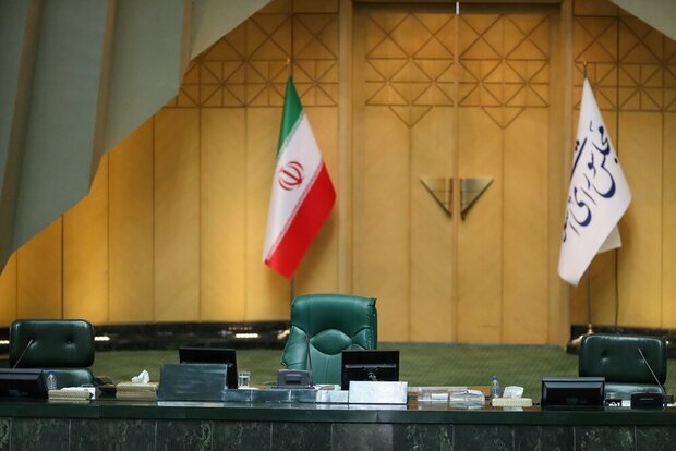 دومین انتخابات هیات رئیسه مجلس دوازدهم برگزار می شود